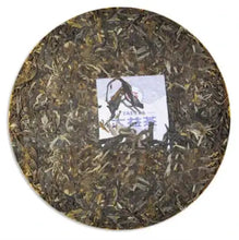 Load image into Gallery viewer, 2010 DaYi "Ya Yun Zhen Cang" (The Asian Games Commemoration) Cake 357g Puerh Sheng Cha Raw Tea - King Tea Mall