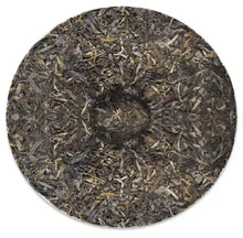 Load image into Gallery viewer, 2010 DaYi "Ya Yun Zhen Cang" (The Asian Games Commemoration) Cake 357g Puerh Sheng Cha Raw Tea - King Tea Mall