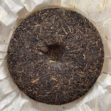Load image into Gallery viewer, 2010 LaoZhiHao Wu Liang Shan - Lao Shu (Wuliang Mountain - Old Tree) Cake 400g P - photo 4