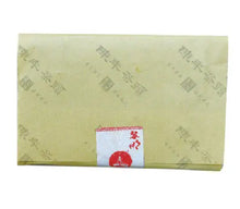 Load image into Gallery viewer, 2010 LiMing Chen Nian Cha Tou (Old Tea Head) Brick 250g Puerh Ripe Tea Shou Cha - photo 2