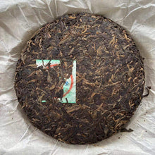 Load image into Gallery viewer, 2010 LiMing Yue Chen Yue Xiang (The Older The Better) Cake 357g Puerh Raw Tea Sh - photo 2