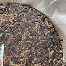 Load image into Gallery viewer, 2010 LiMing Yue Chen Yue Xiang (The Older The Better) Cake 357g Puerh Raw Tea Sh - photo 6