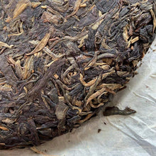 Load image into Gallery viewer, 2010 LiMing Yue Chen Yue Xiang (The Older The Better) Cake 357g Puerh Raw Tea Sh - photo 7