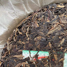 Load image into Gallery viewer, 2010 LiMing Yue Chen Yue Xiang (The Older The Better) Cake 357g Puerh Raw Tea Sh - photo 9