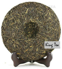 Load image into Gallery viewer, 2010 MengKu RongShi "Cha Hun" (Tea Spirit) Cake 500g Puerh Raw Tea Sheng Cha - King Tea Mall