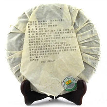 Load image into Gallery viewer, 2010 MengKu RongShi "Chun Jian" (Spring Bud) Cake 400g Puerh Raw Tea Sheng Cha - King Tea Mall