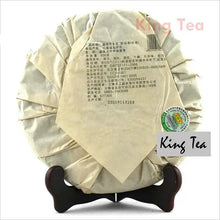 Load image into Gallery viewer, 2010 MengKu RongShi "Qiao Mu Wang" (Arbor King) Cake 500g Puerh Raw Tea Sheng Cha - King Tea Mall