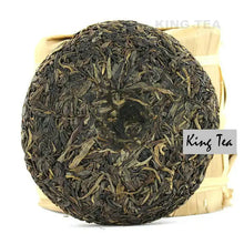 Load image into Gallery viewer, 2010 MengKu RongShi "Qiao Mu Xiao Sheng Bing" (Arbor Small Raw Cake) 145g Puerh Raw Tea Sheng Cha - King Tea Mall