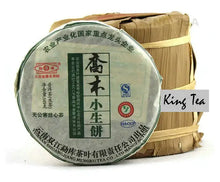 Load image into Gallery viewer, 2010 MengKu RongShi "Qiao Mu Xiao Sheng Bing" (Arbor Small Raw Cake) 145g Puerh Raw Tea Sheng Cha - King Tea Mall