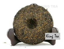 Load image into Gallery viewer, 2010 MengKu RongShi "Qiao Mu Xiao Shou Bing" (Arbor Small Ripe Cake) 145g Puerh Tea - King Tea Mall