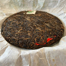 Load image into Gallery viewer, 2010 RuiPinHao Gu Cha (Ancient Tree Tea) Cake 357g Puerh Sheng Cha Raw Tea - photo 9