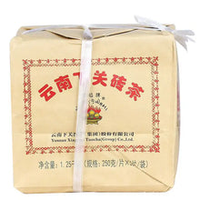 Charger l'image dans la galerie, 2019 XiaGuan "Bian Xiao Zhuan" Brick 250g*5= 1250g Puerh Raw Tea Sheng Cha - King Tea Mall