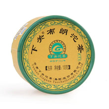 Load image into Gallery viewer, 2010 XiaGuan "Bu Lang" (Bulang) Tuo 100g Puerh Sheng Cha Raw Tea - King Tea Mall