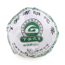 Load image into Gallery viewer, 2010 XiaGuan "Bu Lang" (Bulang) Tuo 100g Puerh Sheng Cha Raw Tea - King Tea Mall