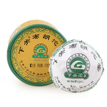 Load image into Gallery viewer, 2010 XiaGuan "Bu Lang" (Bulang) Tuo 100g Puerh Sheng Cha Raw Tea - King Tea Mall