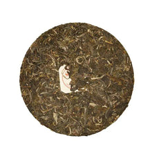 Load image into Gallery viewer, 2010 XiaGuan "Bu Lang Yuan Cha" (Bulang Round Cake) 357g Puerh Raw Tea Sheng Cha - King Tea Mall