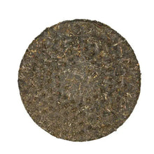 Load image into Gallery viewer, 2010 XiaGuan "Bu Lang Yuan Cha" (Bulang Round Cake) 357g Puerh Raw Tea Sheng Cha - King Tea Mall