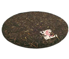 Load image into Gallery viewer, 2010 XiaGuan "FT8603-10" Cake 357g Puerh Raw Tea Sheng Cha - King Tea Mall