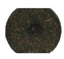 Load image into Gallery viewer, 2010 XiaGuan "FT8603-10" Cake 357g Puerh Raw Tea Sheng Cha - King Tea Mall