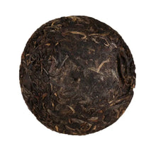 Load image into Gallery viewer, 2010 XiaGuan "Jia Ji" (1st Grade) Tuo 100g*5pcs Puerh Sheng Cha Raw Tea - King Tea Mall