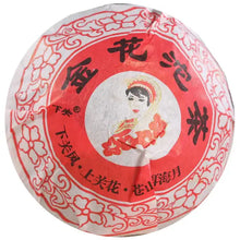 Carica l'immagine nel visualizzatore di Gallery, Wrapped Chinese Puerh tea cake with red floral design and illustration of woman in traditional attire