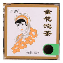 Carica l'immagine nel visualizzatore di Gallery, Jin Hua Pao tea box with floral design and illustrated woman in traditional Chinese attire, 100g