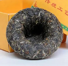 Load image into Gallery viewer, 2010 XiaGuan "Li Bin" (Guest) Tuo 100g Puerh Sheng Cha Raw Tea - King Tea Mall