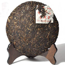 Load image into Gallery viewer, 2010 XiaGuan "Yi Wu Zheng Shan" (Yiwu Right Mountain) Cake 357g Puerh Raw Tea Sheng Cha - King Tea Mall