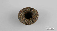 Load image into Gallery viewer, 2010 XiaGuan "Lv Yan Yuan" (Green) 100g*5pcs Puerh Raw Tea Sheng Cha - King Tea Mall