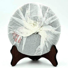 Load image into Gallery viewer, 2010 XiaGuan "Si Hao" (No.4) Cake 400g Puerh Raw Tea Sheng Cha - King Tea Mall