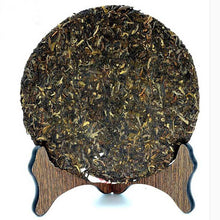 Load image into Gallery viewer, 2010 XiaGuan "Si Hao" (No.4) Cake 400g Puerh Raw Tea Sheng Cha - King Tea Mall