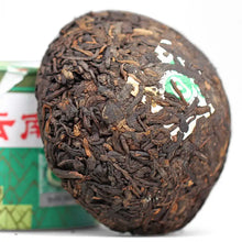 Load image into Gallery viewer, 2010 XiaGuan "Xiao Fa" (Sell to France) Tuo 100g Puerh Shou Cha Ripe Tea - King Tea Mall