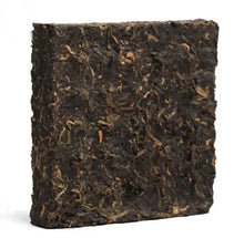 Load image into Gallery viewer, 2010 XiaGuan "Yun Nan Fang Cha" (Yunnan Square Brick) 125g Puerh Sheng Cha Raw Tea - King Tea Mall