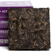 Load image into Gallery viewer, 2010 XiaGuan "Yun Nan Fang Cha" (Yunnan Square Brick) 125g Puerh Sheng Cha Raw Tea - King Tea Mall