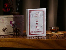 Load image into Gallery viewer, 2010 XiangYi FuCha "Yi Pin" (1st Grade) Brick 400g Dark Tea Hunan - King Tea Mall