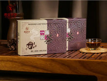 Load image into Gallery viewer, 2010 XiangYi FuCha "Yi Pin" (1st Grade) Brick 400g Dark Tea Hunan - King Tea Mall