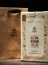 Load image into Gallery viewer, 2011, 2012, 2013, 2014, 2015, 2016, 2017, 2018, 2019, 2020 JingWei Fu Tea "Jing Dian 1368" (Classical 1368) Brick 900g Dark Tea, Fu Cha, ShaanXi - King Tea Mall - photo 2