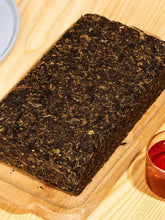 Load image into Gallery viewer, 2011, 2012, 2013, 2014, 2015, 2016, 2017, 2018, 2019, 2020 JingWei Fu Tea "Jing Dian 1368" (Classical 1368) Brick 900g Dark Tea, Fu Cha, ShaanXi - King Tea Mall - photo 4