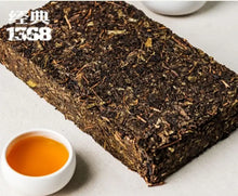 Load image into Gallery viewer, 2011, 2012, 2013, 2014, 2015, 2016, 2017, 2018, 2019, 2020 JingWei Fu Tea "Jing Dian 1368" (Classical 1368) Brick 900g Dark Tea, Fu Cha, ShaanXi - King Tea Mall - photo 7