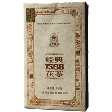 Load image into Gallery viewer, 2011, 2012, 2013, 2014, 2015, 2016, 2017, 2018, 2019, 2020 JingWei Fu Tea "Jing Dian 1368" (Classical 1368) Brick 900g Dark Tea, Fu Cha, ShaanXi - King Tea Mall