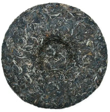 Load image into Gallery viewer, 2011 ChenShengHao "Ba Wang Qing Bing" (King Green Cake) 400g Puerh Raw Tea Sheng Cha - King Tea Mall