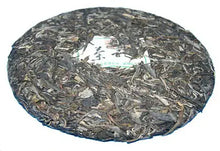 Load image into Gallery viewer, 2011 ChenShengHao "Cha Hun" (Tea Spirit) 357g Puerh Raw Tea Sheng Cha - King Tea Mall