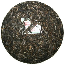 Load image into Gallery viewer, 2011 ChenShengHao "Chen Sheng Yi Hao" (No.1 Cake) 400g Puerh Raw Tea Sheng Cha - King Tea Mall
