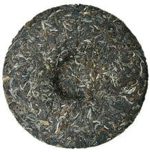 Load image into Gallery viewer, 2011 ChenShengHao "Chen Sheng Yi Hao" (No.1 Cake) 400g Puerh Raw Tea Sheng Cha - King Tea Mall