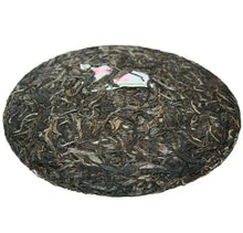 Load image into Gallery viewer, 2011 ChenShengHao "Chen Sheng Yi Hao" (No.1 Cake) 400g Puerh Raw Tea Sheng Cha - King Tea Mall
