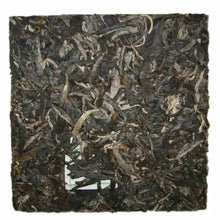 Load image into Gallery viewer, 2011 ChenShengHao "Lao Ban Zhang" Brick 200g Puerh Raw Tea Sheng Cha - King Tea Mall