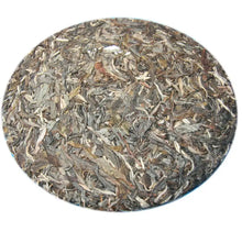 Load image into Gallery viewer, 2011 ChenShengHao "Lao Ban Zhang" Cake 357g Puerh Raw Tea Sheng Cha - King Tea Mall