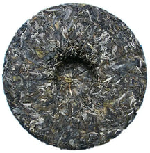 Load image into Gallery viewer, 2011 ChenShengHao "Nan Nuo Cha Wang" (King Nannuo ) Cake 500g Puerh Raw Tea Sheng Cha - King Tea Mall