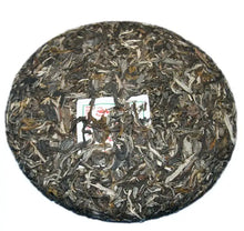 Load image into Gallery viewer, 2011 ChenShengHao "Nan Nuo Cha Wang" (King Nannuo ) Cake 500g Puerh Raw Tea Sheng Cha - King Tea Mall
