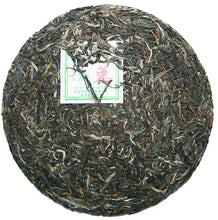 Load image into Gallery viewer, 2011 ChenShengHao "Tu" (Zodiac Rabbit Year) Cake 500g Puerh Raw Tea Sheng Cha - King Tea Mall